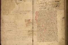 17th century manuscript