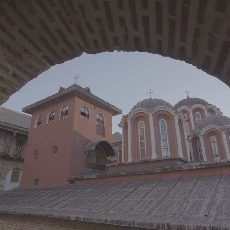 View of the cathedral dome from the West