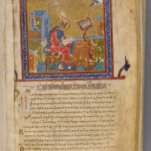 Codex Dumbarton Oaks 3.