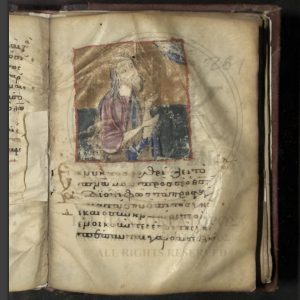 Codex Pantokrator 2001, possibly of the 14th century., fº 261r.