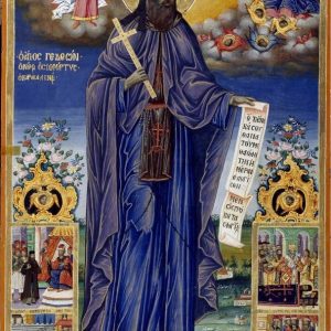 Portable icon of St. Gedeon.