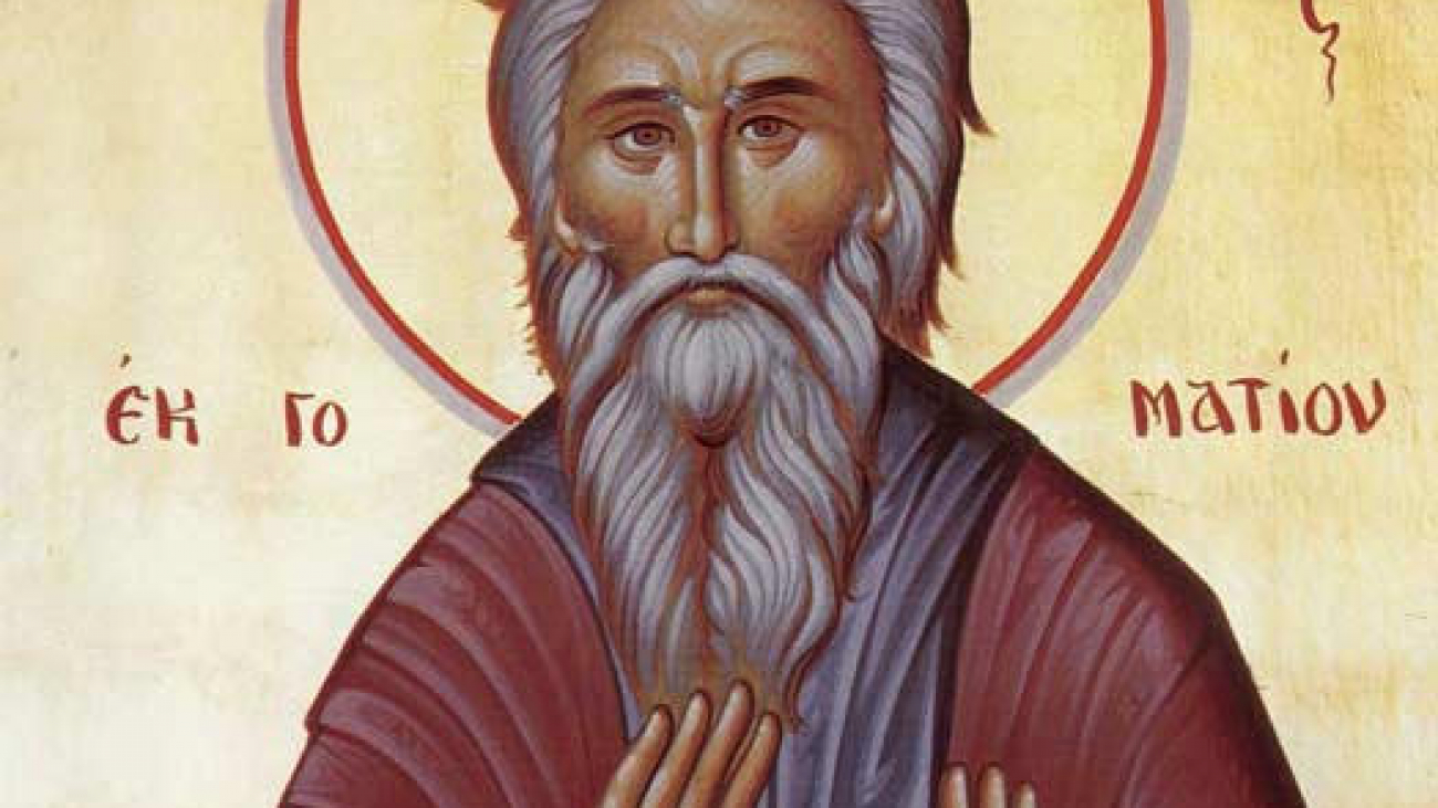 Portable icon of St. Gerbasios.