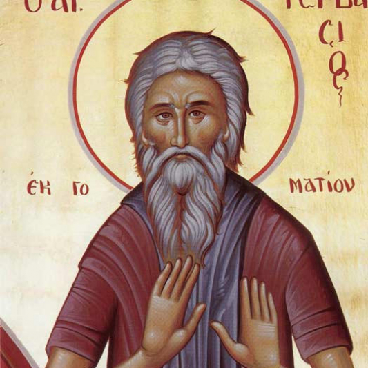 Portable icon of St. Gerbasios.