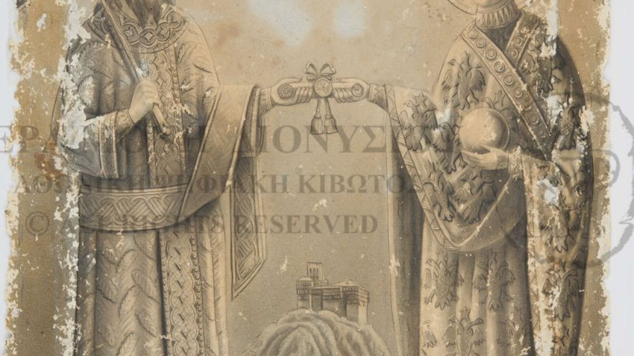 Copper engraving of the founder Alexios III Komninos with his wife Theodora.