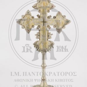 Holy Cross. 18th century.