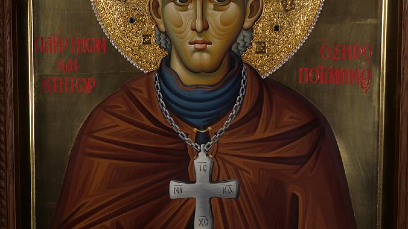 St Pavlos of Xeropotamou