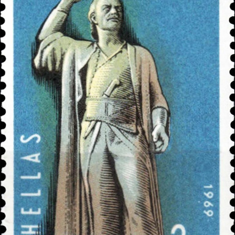 Emmanouil Pappas on a stamp of 1969.