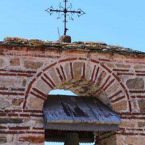 The cross stood proudly during the period of Ottoman rule, waiting for the brotherhood to return and to sound the bells...