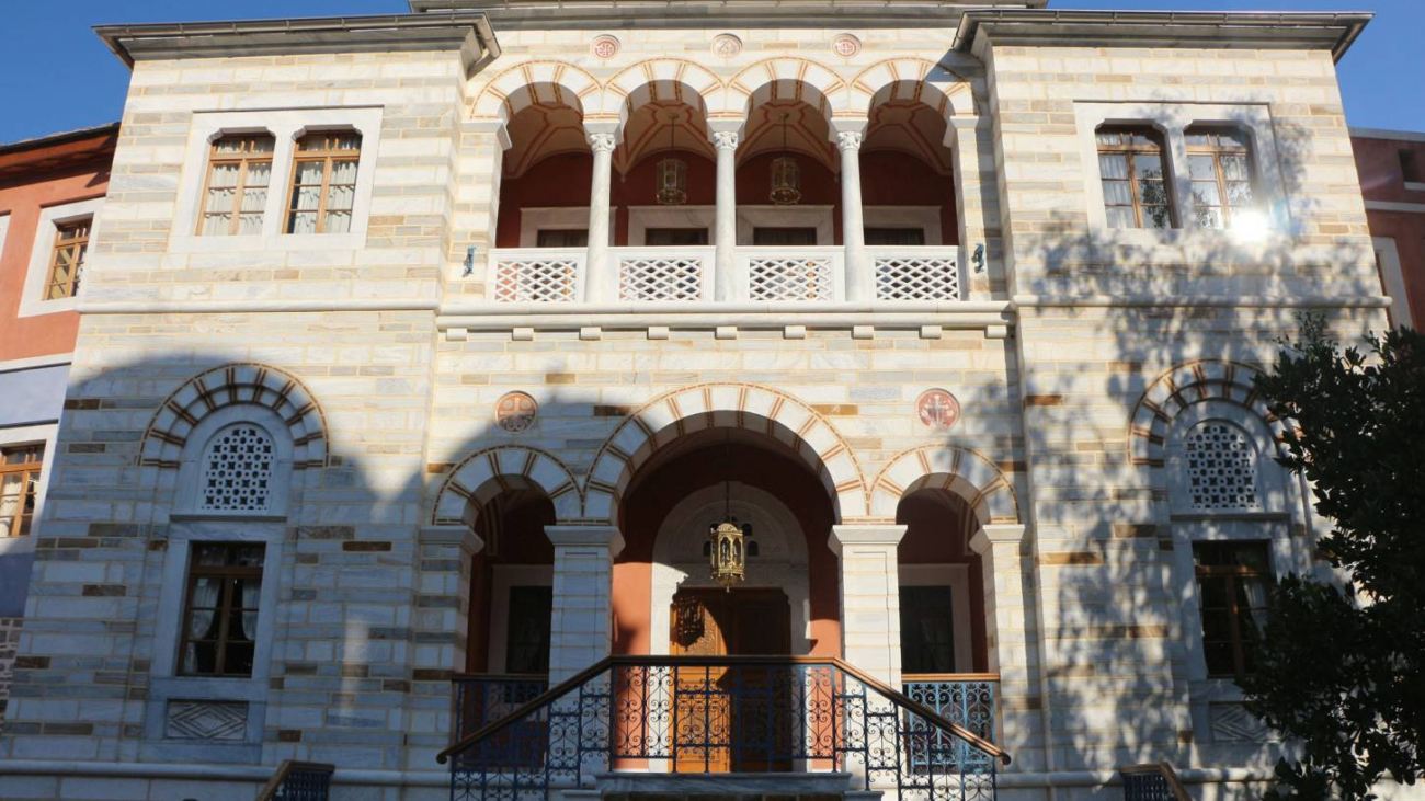 The building of the 'Synodikon' (conference hall).