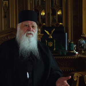 The Abbot Alexios. The brotherhood which he led contributed to the rebirth of the Monastery in the 20th and 21st centuries.