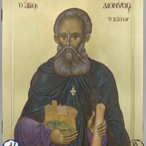 Saint Dionysios the Founder. Portable icon, 20th century.
