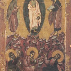 The transfiguration of the Christ, end of the 12th century.