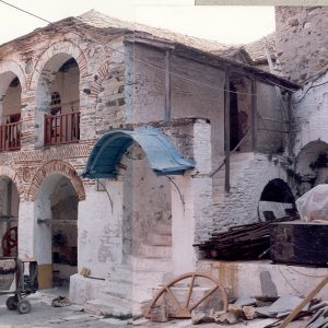 Snapshot from the maintenance work of the Monastery (1992).