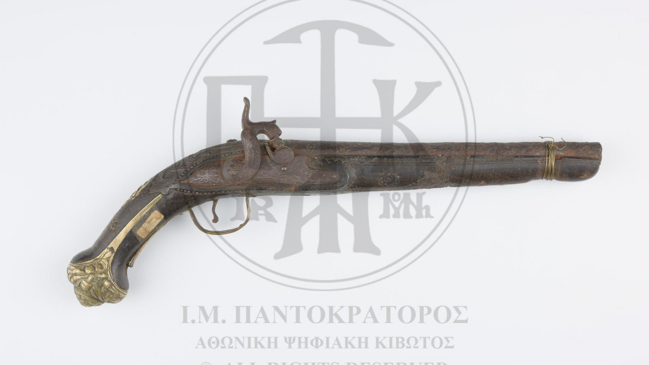 Pistola, which is said to have belonged to the fighter Emm. Pappas. It was found in Ravdouchos' cell.