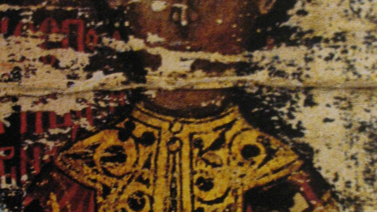 Η Μάρα Μπράνκοβιτς σε μικρογραφία στο τυπικό της Ιεράς Μονης Εσφιγμένου, 1429.