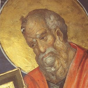Ο άγιος Ιωάννης ο Θεολόγος, τοιχογραφίες μονής Παντοκράτορος, περίπου 1372/3.