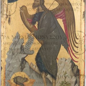 Άγιος Ιωάννης ο Πρόδρομος, φορητή εικόνα του 16ου αιώνα.