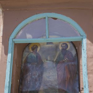 Η εικόνα των προστατών της Μονής, Πέτρου και Παύλου, στην είσοδο.