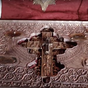 Σταυρός με Τίμιο Ξύλο, γνωστός ως σταυρός του Ανδρονίκου Β´.