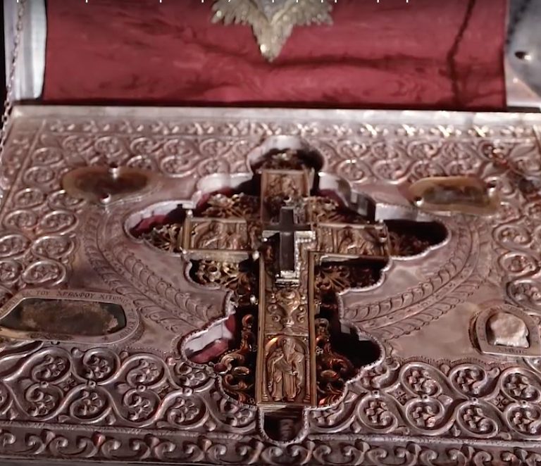 Σταυρός με Τίμιο Ξύλο, γνωστός ως σταυρός του Ανδρονίκου Β´.