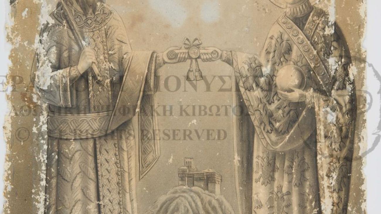 Ο κτήτορας Αλέξιος Γ´Κομνηνός με την σύζυγό του Θεοδώρα, λιθογραφία.