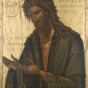 Ο άγιος Ιωάννης ο Πρόδρομος. Δεσποτική εικόνα, 16ος αιώνας.