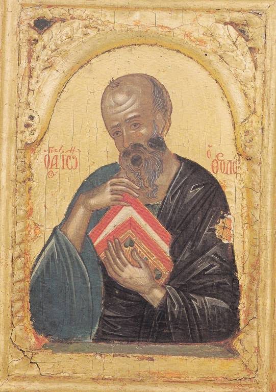 Ευαγγελιστής Ιωάννης, φορητή εικόνα από το Αποστολικό, που αποδίδεται στον ζωγράφο Αντώνιο, 1544.