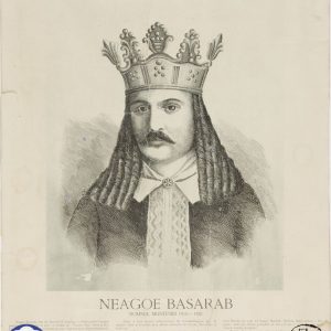 Προτομή του Νεάγκοε Μπασαράμπ, ηγεμόνα της Βεσσαραβίας, πρίγκιπα της Βαλλαχίας μεταξύ των ετών 1512 και 1521.